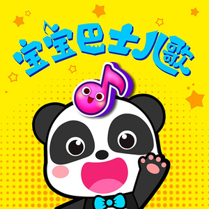 国产精品无码永久免费88
