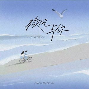 国产精品无码永久免费88
