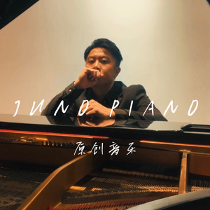 国产精品无码永久免费88
